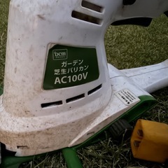 木枝の剪定機(電動バリカン)の画像