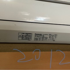 エアコン2017年、2016年、2013年製2台2012年一台まとめて5台の画像