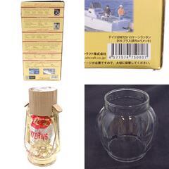 【未使用】デイツ ハリケーンランタン #76 ブラス ブッシュクラフト限定カラー スペアグローブ(パンプキン)付 ゴールド DIETZ アウトドア キャンプの画像