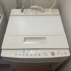 洗濯機 7.5kg（AW-TS75D5W）の画像