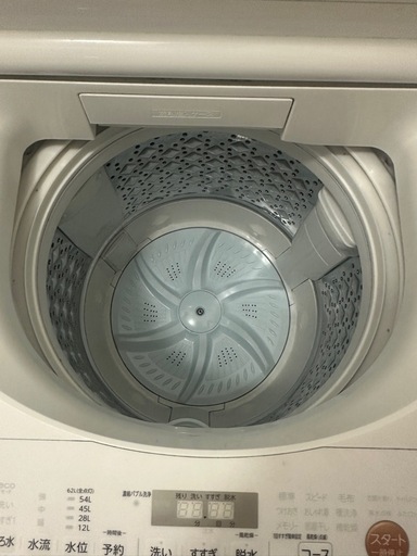 洗濯機 7.5kg（AW-TS75D5W）