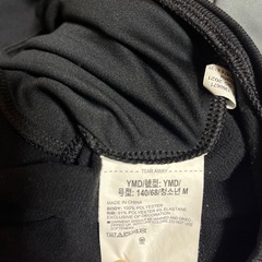 男の子　秋冬ジャージ　上下セット　140の画像