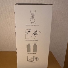 LAKOLE ペットボトルタンブラーとストラップの画像