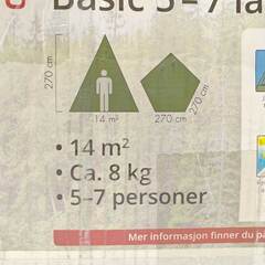 【未使用】Frisport フリスポート ベーシック 5-7 lavvo ティピーテント 5～7人用 ワンポールテント アウトドア キャンプの画像