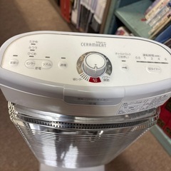 ダイキン　セラムヒートの画像