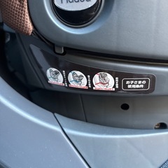 アップリカ　フラディアシリーズ　フレックスシェード有　チャイルドシートの画像