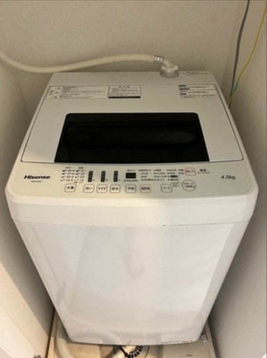 ひとり暮らしセット