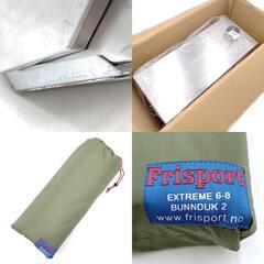 【未使用】Frisport フリスポート エクストリーム 8 lavvo  8人用ティピーテント 専用薪ストーブ・グランドシート付 ワンポール 焚き火 アウトドア キャンプの画像