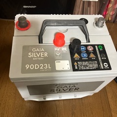 バッテリー90D23Lの画像