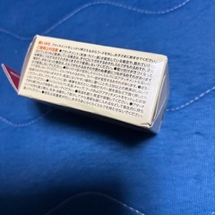 明治　らくらくミルクアタッチメントIIの画像