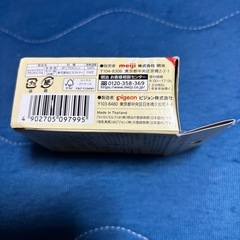 明治　らくらくミルクアタッチメントIIの画像