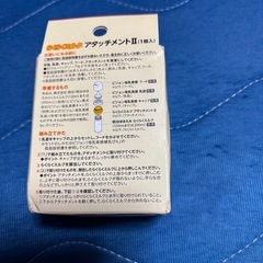 明治　らくらくミルクアタッチメントIIの画像