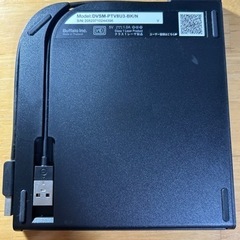 BUFFALO 外付けDVDドライブ【無料】の画像