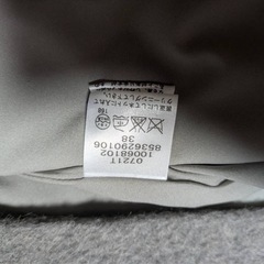 新品‼️２２オクトーブルロングコートの画像