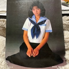 秋元ともみ写真集　青空に星いっぱい　英知出版の画像