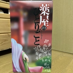 薬屋のひとりごと　猫猫　フィギュアの画像