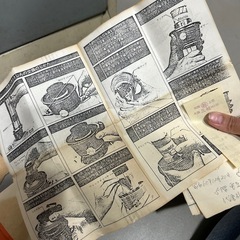 アラジン 石油ストーブ H42205 ジャンクの画像