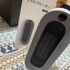 セラミックヒーターの画像