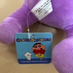 ぶりぶりざえもん ぬいぐるみの画像