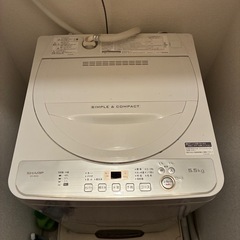 SHARP 洗濯機　5.5きろ5.5キロの画像