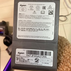 受け渡し決まりました！ Dyson SV10の画像