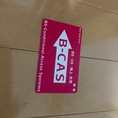 シャープ液晶テレビ40型 AQUOS 2010年製の画像