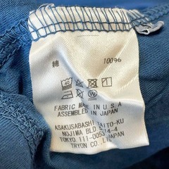 【未使用】Almond Surfboards & Design アーモンドサーフボードデザイン SURFING BOARD S/S 半袖Tシャツ ロゴ ブランド S ネイビー TS1902SP ユニセックスの画像