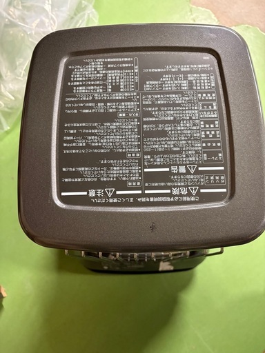 極美品】DAINICHI ダイニチ  ブルーヒーター  【型番】FM-105 
