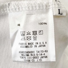 【未使用】Almond Surfboards & Design アーモンドサーフボードデザイン SURFING BOARD S/S 半袖Tシャツ ロゴ ブランド L ホワイト TS1902SP ユニセックスの画像