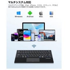 キーボード 折り畳み式 ワイヤレス bluetoothマチルペアリング 3台同時の画像