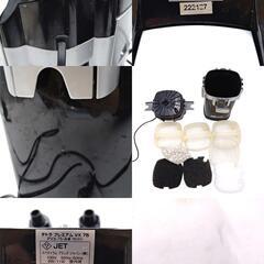 [2点セット] テトラ プレミアムVX75 パワーフィルター PVX-75 TETRAの画像