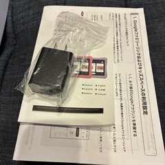 plimpton キッズタブレット 旭川　の画像