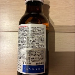 チオビタドリンク　　19本の画像