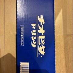 チオビタドリンク　　19本の画像