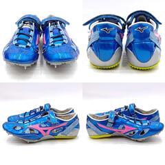 ミズノ インクススプリント コイケオリジナル 陸上スパイク 24cm Sブルー Fピンク 8MQ15110 MIZUNO 短距離用 ランスパの画像