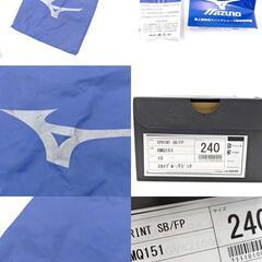 ミズノ インクススプリント コイケオリジナル 陸上スパイク 24cm Sブルー Fピンク 8MQ15110 MIZUNO 短距離用 ランスパの画像