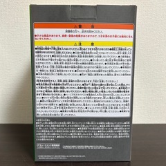 【激アツ‼️】 仮面ライダーオーズ LED ルームライト　フィギュアの画像