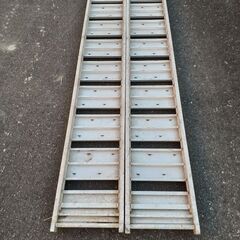 長谷川工業アルミブリッジ　約180cm約35cm約6cm　積載重量0.5t/組2本組 /セット の画像