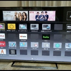 パナソニック 49v型  ビエラ TH-49CS650 フルハイビジョンの画像