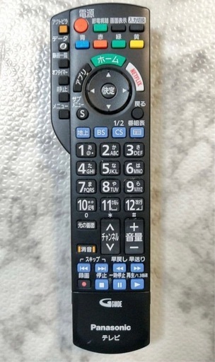 パナソニック 49v型  ビエラ TH-49CS650 フルハイビジョン