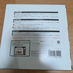 カインズ 魔法のカレーポットの画像