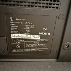 テレビ SHARP AQUOSの画像