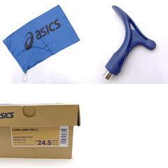 アシックス LONG JUMP PRO 3 ロングジャンププロ 陸上スパイク 24.5cm サンライズレッド 1093A177 asics 走幅跳/棒高跳の画像