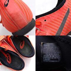 アシックス LONG JUMP PRO 3 ロングジャンププロ 陸上スパイク 24.5cm サンライズレッド 1093A177 asics 走幅跳/棒高跳の画像