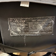 カトージ　バウンサーの画像