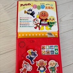 アンパンマン　リズム絵本　楽器　子ども　きっずキッズ　の画像