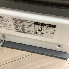 NORITZの都市ガスファンヒーターのご紹介！（トレファク寝屋川） の画像