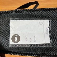 詰め物袋の画像