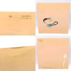 UA ミルクティー VIJL-60011 LP レコードの画像
