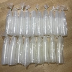 【業務用まとめ】500ml PPカップ U-500Y／950個／耐熱110℃／1,500円の画像